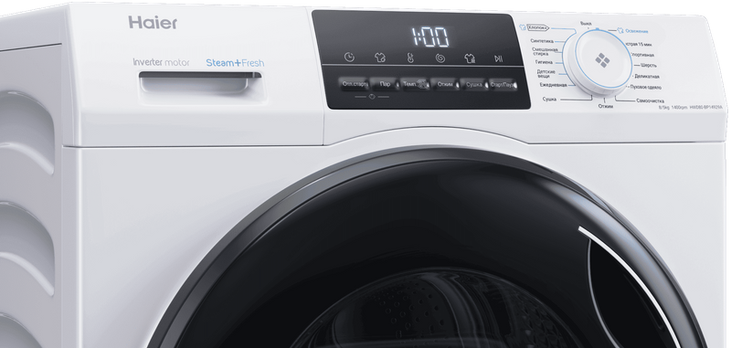 Стирально-сушильная машина Haier HWD80-BP14929A фото #3