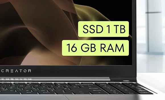Память SSD 1TB, 16 GB RAM