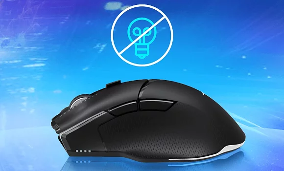 Отключаемая подсветка