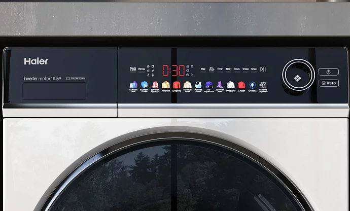 Современный цветной дисплей Colour&Touch