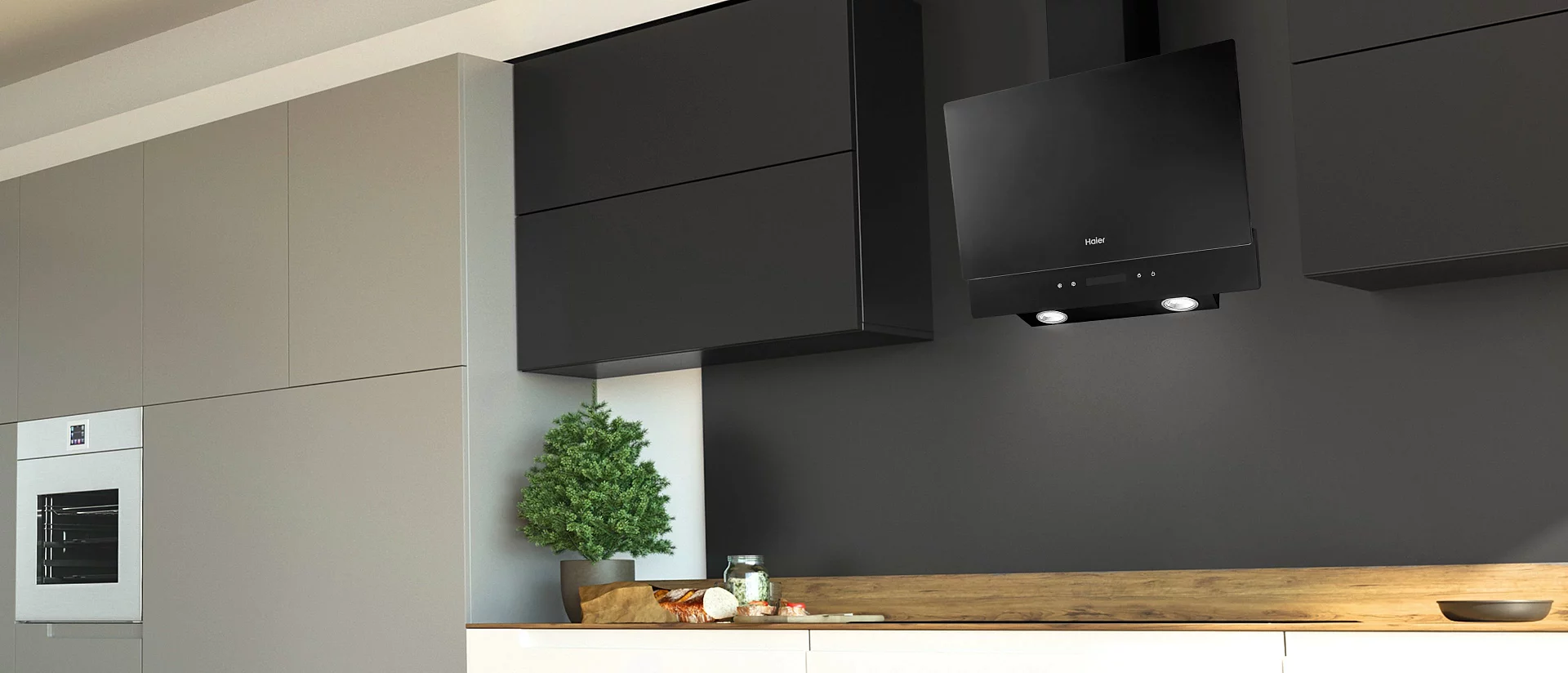 Светодиодное освещение