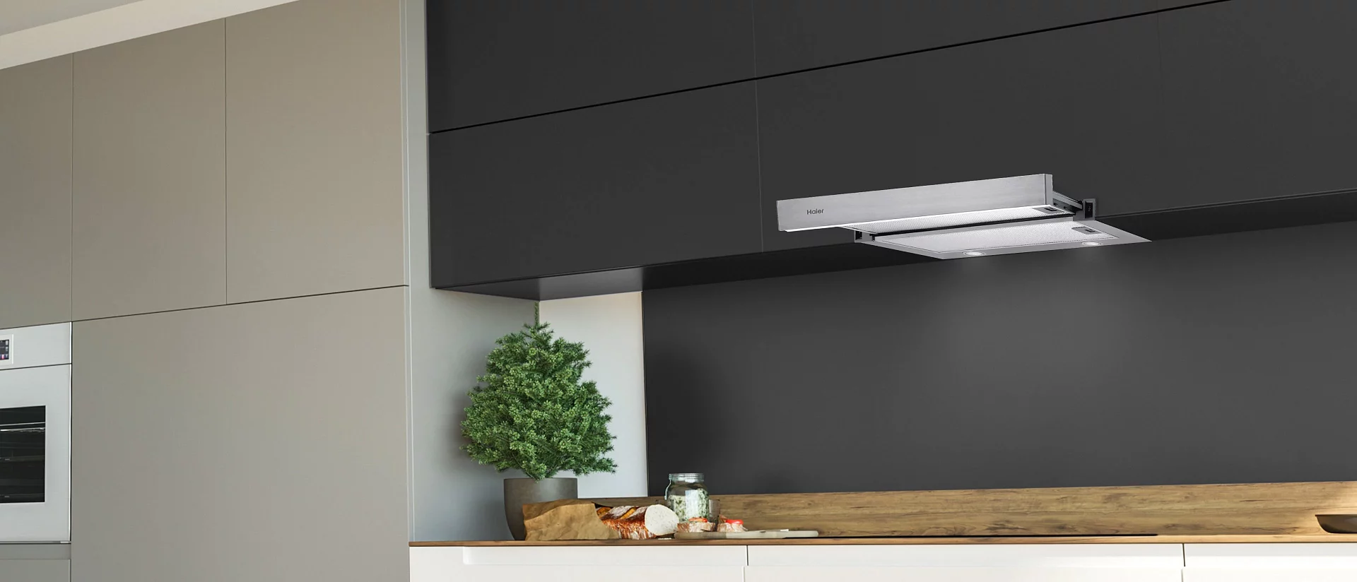 Светодиодное освещение