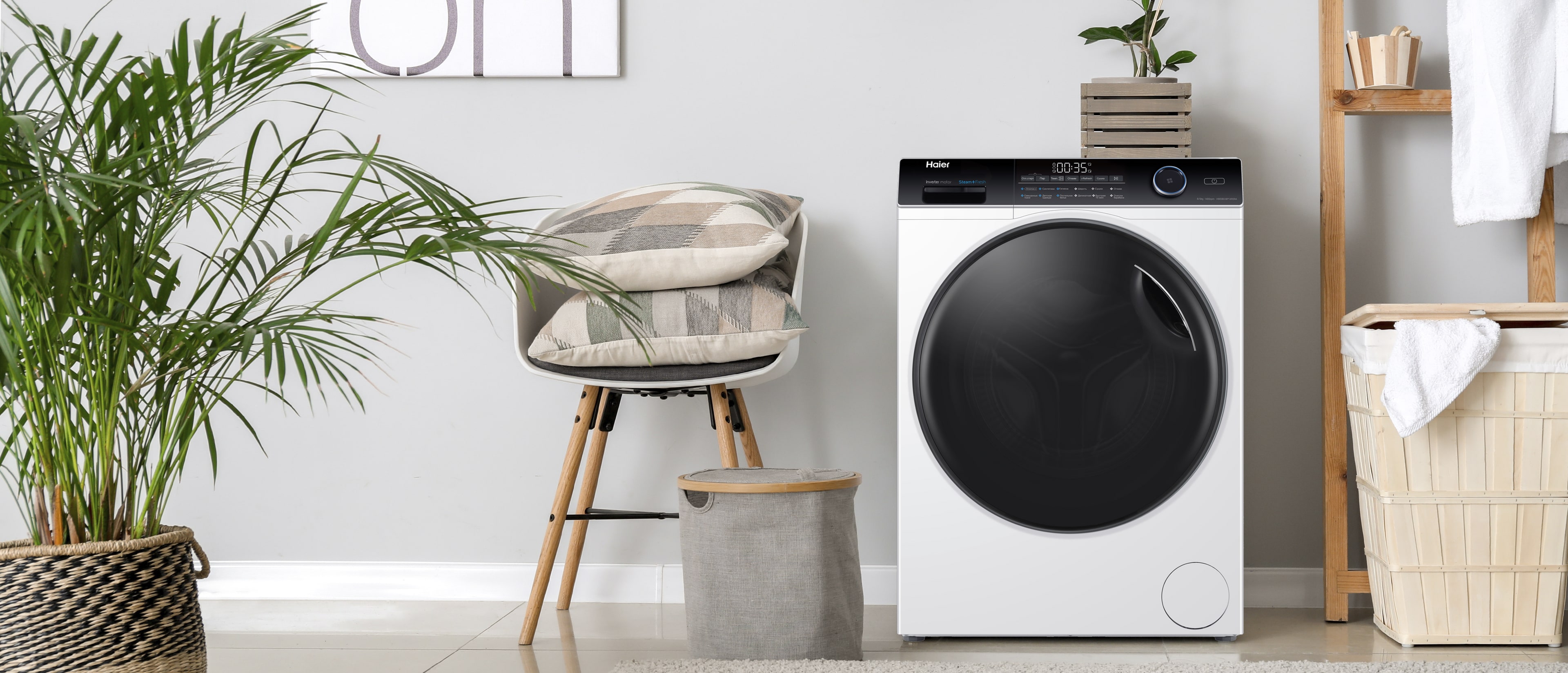 Купить стирально-сушильная машина Haier HWD80-BP14959A в Алматы ...