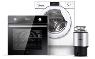 Встраиваемая техника