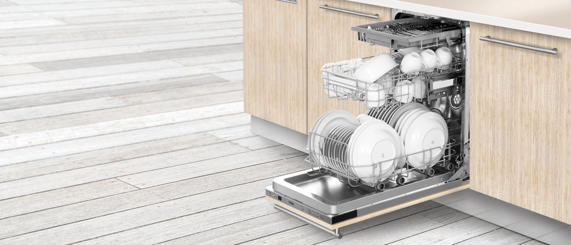 Автоматическая программа мытья