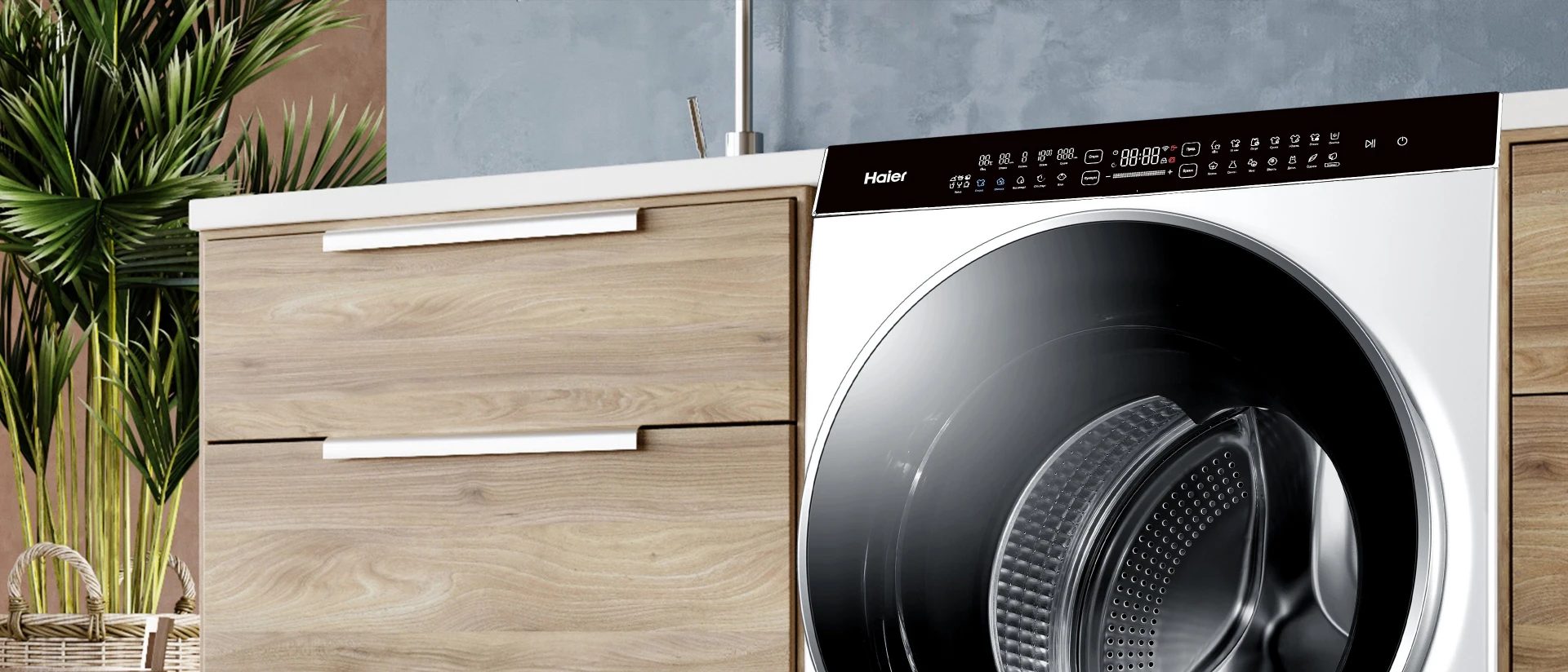 Полностью сенсорное управление