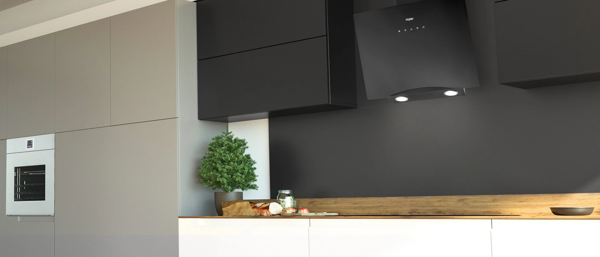 Светодиодное освещение