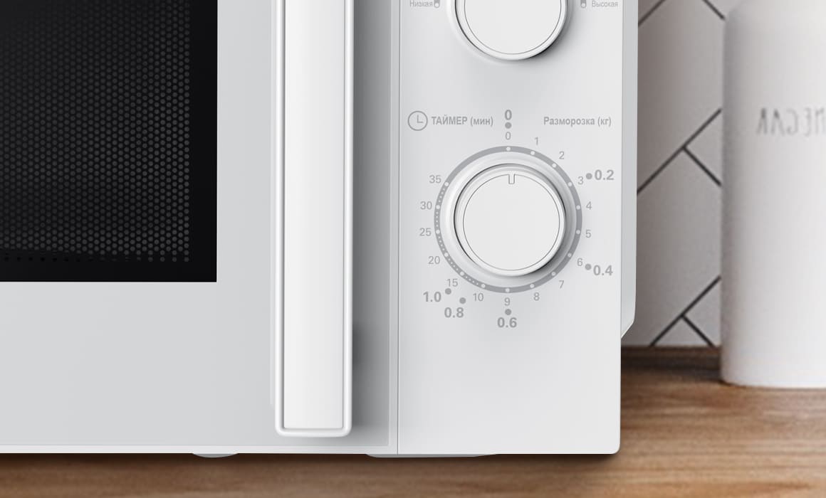Купить микроволновая печь Haier HMB-MM207WA в Алматы, Казахстане – цена ...