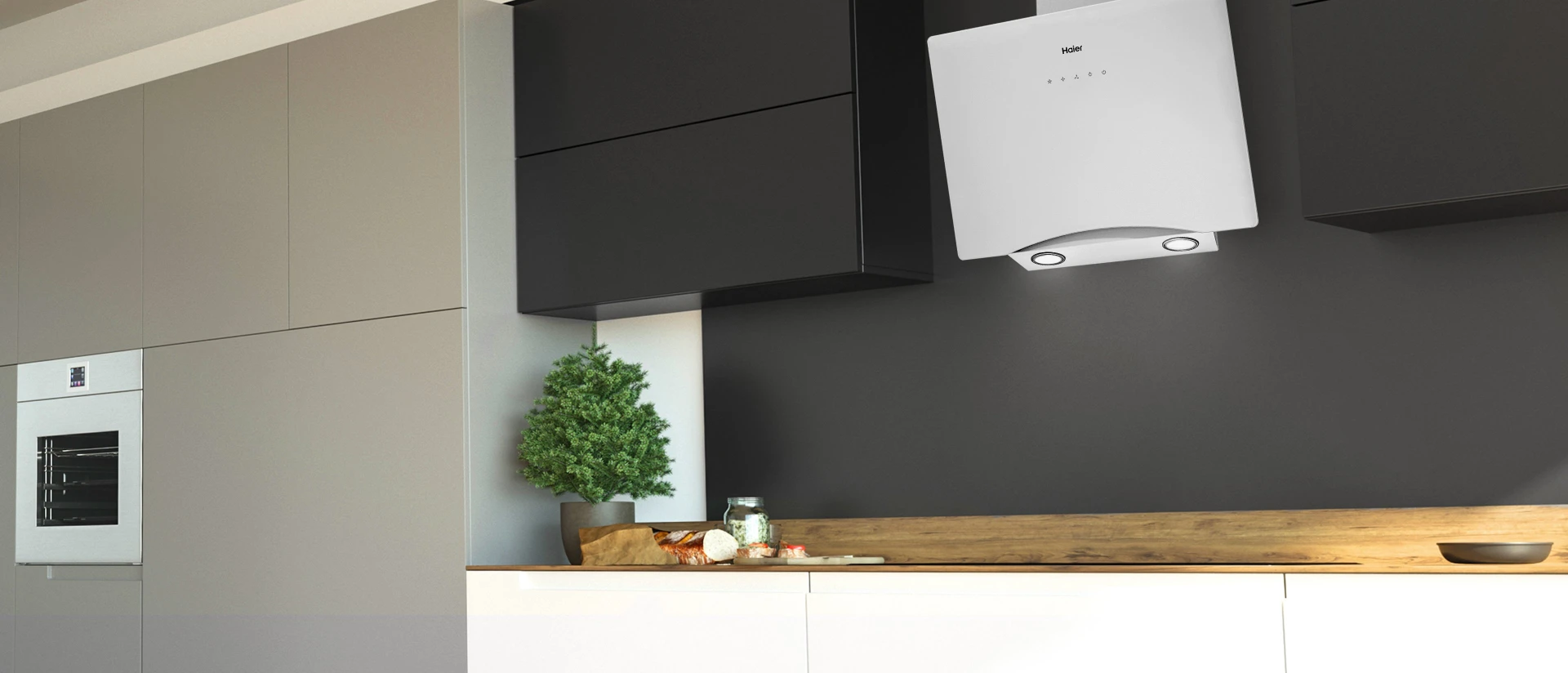 Светодиодное освещение