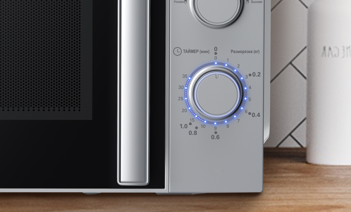 Купить микроволновая печь Haier HMB-MM207SA в Алматы, Казахстане – цена ...